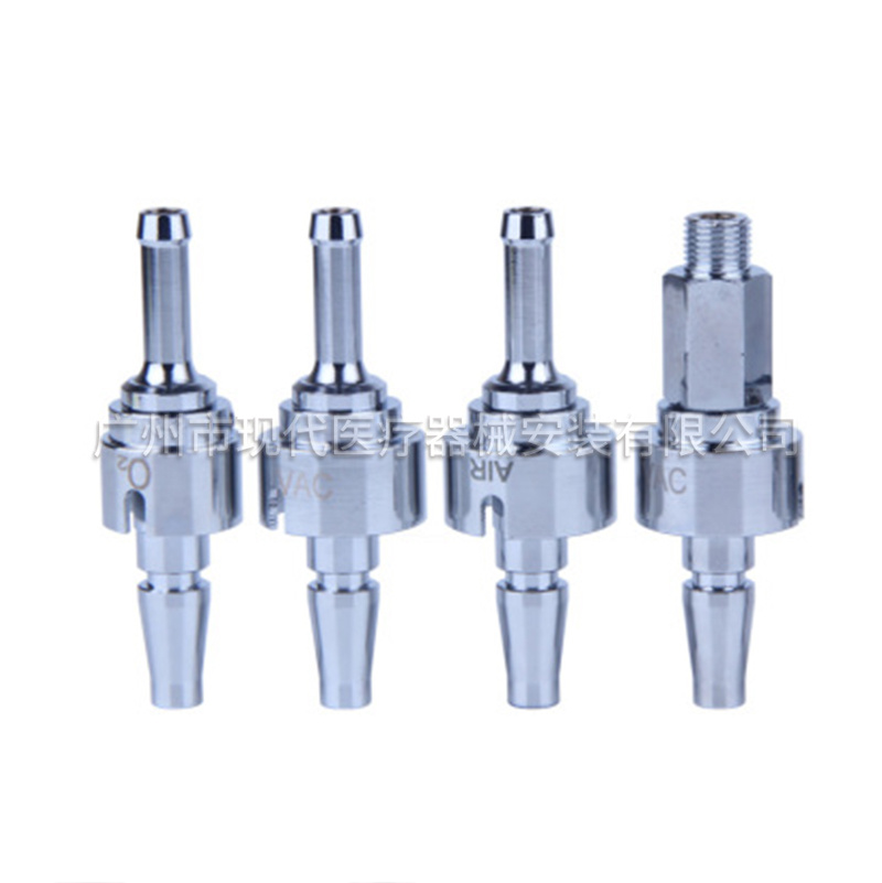 英标气体终端插头