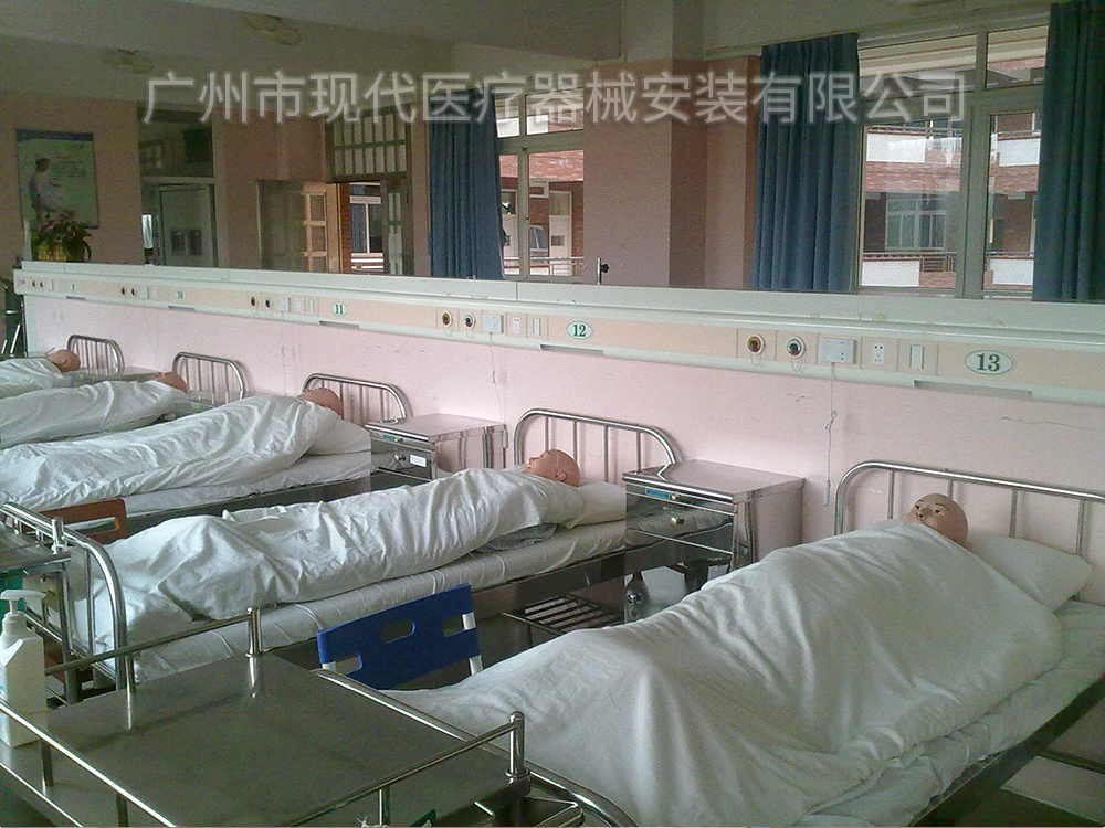 广州市卫生学校