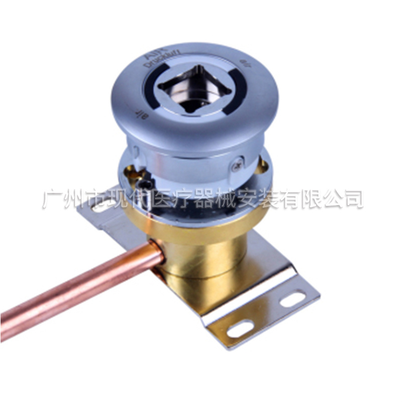 空气终端（德标）