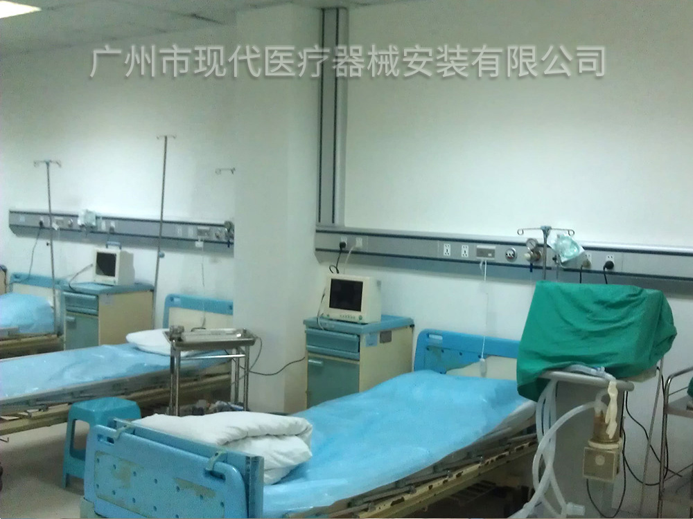 中山大学附属第五医院