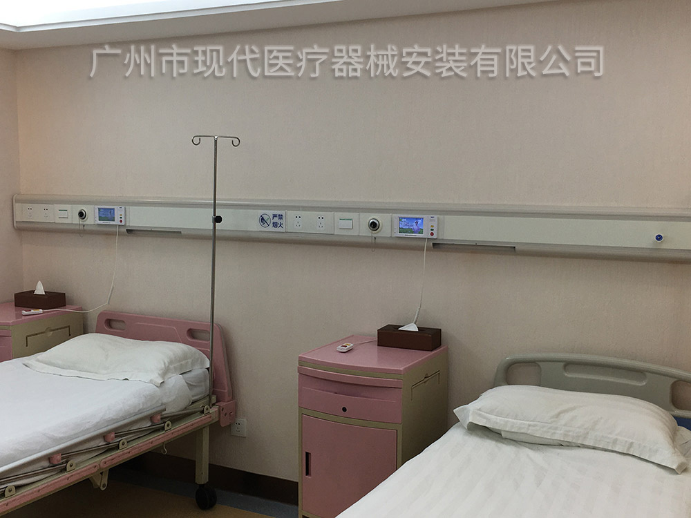 广州曙光医学美容医院（设备带）