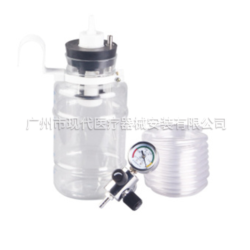 负压吸引器-B型