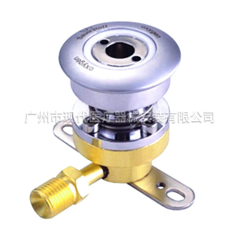 氧气终端（国标）