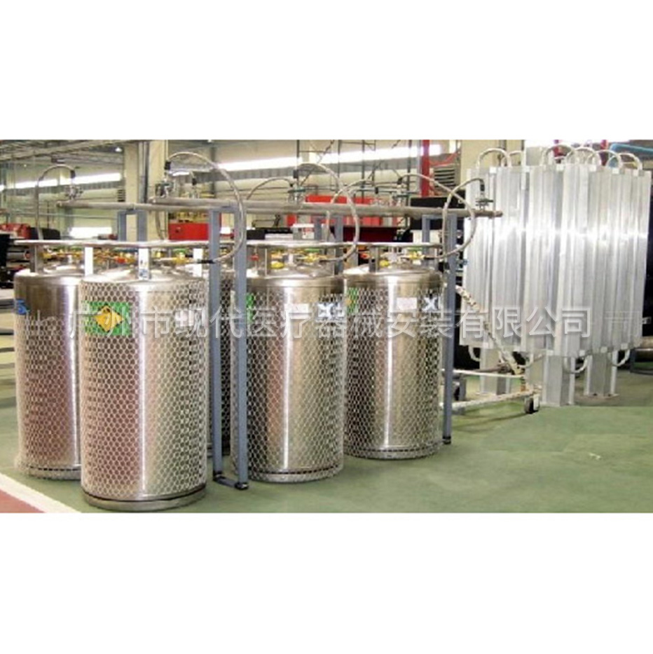 液氧汇流排（杜瓦罐）