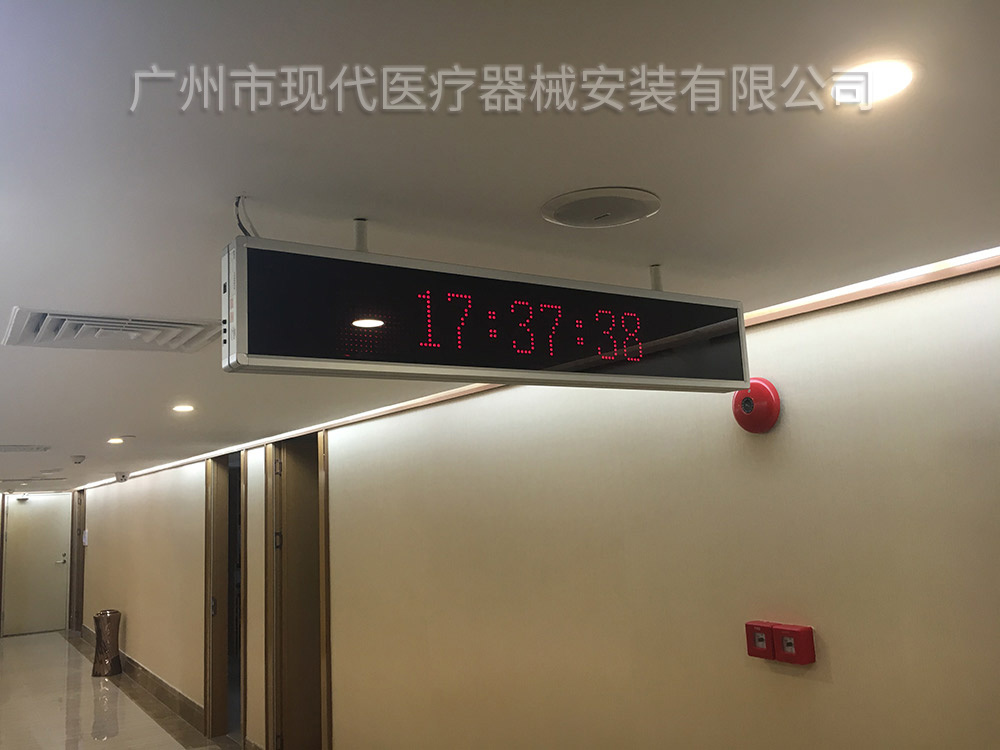 广州曙光医学美容医院（走廊显示屏）