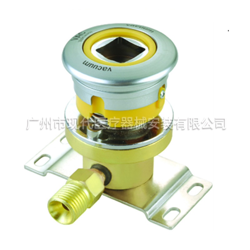 负压终端（德标）