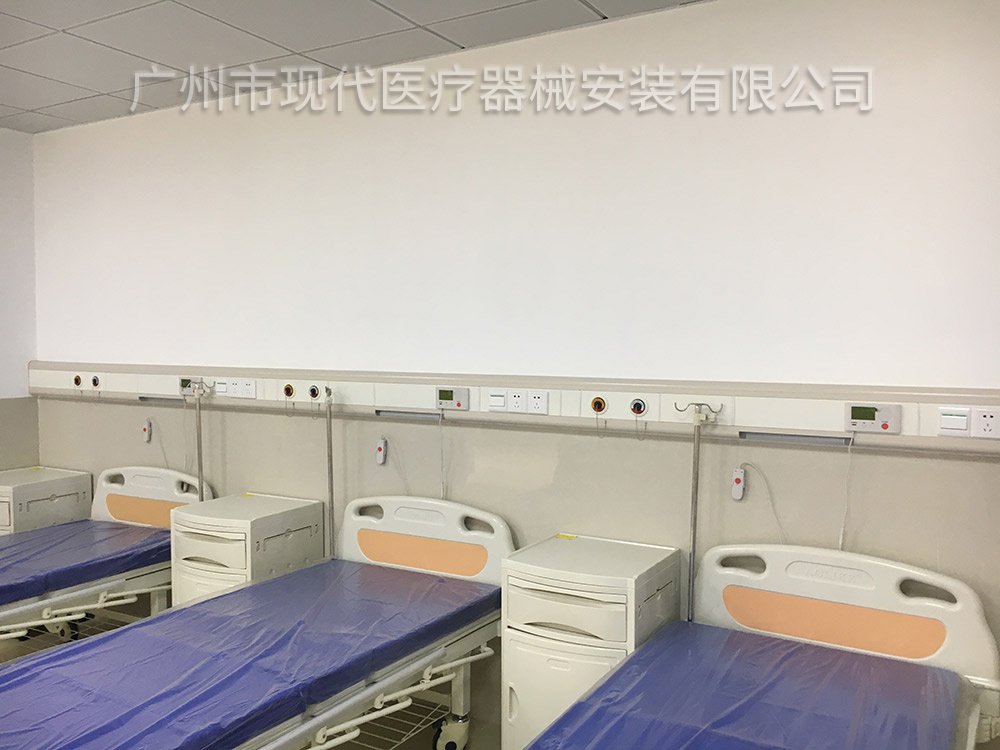 中山市三角医院