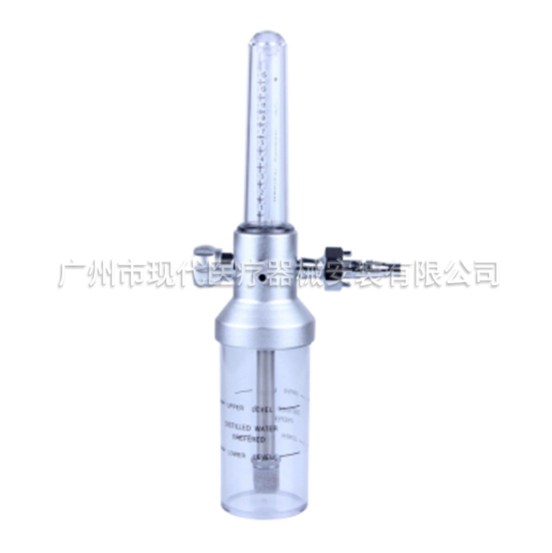 氧气吸入器-C型