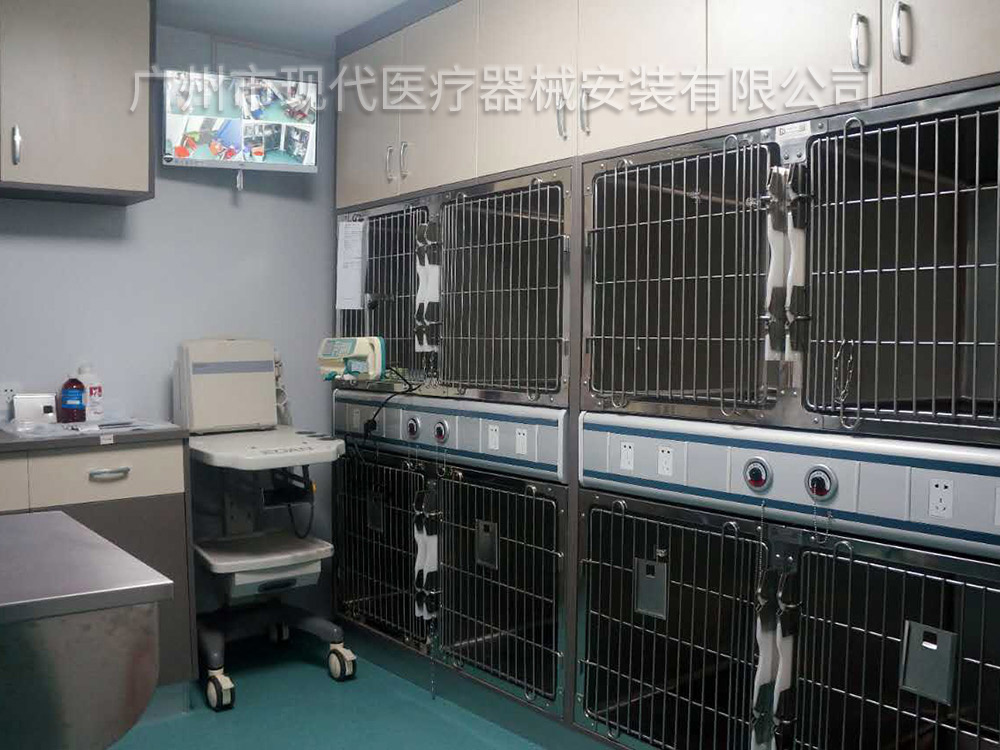 佛山瑞派宠物医院