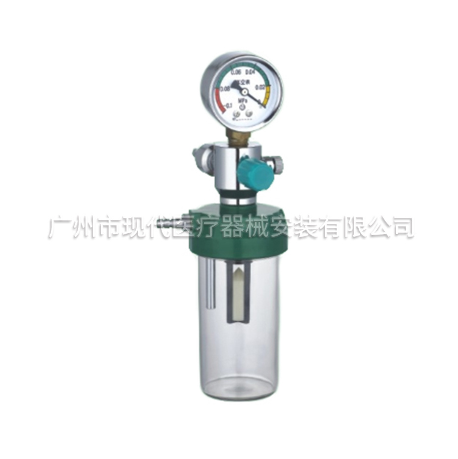 负压吸引器-A型