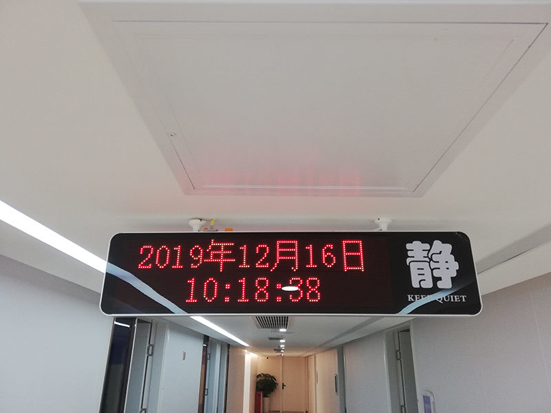 广州市曙光医学整形医院