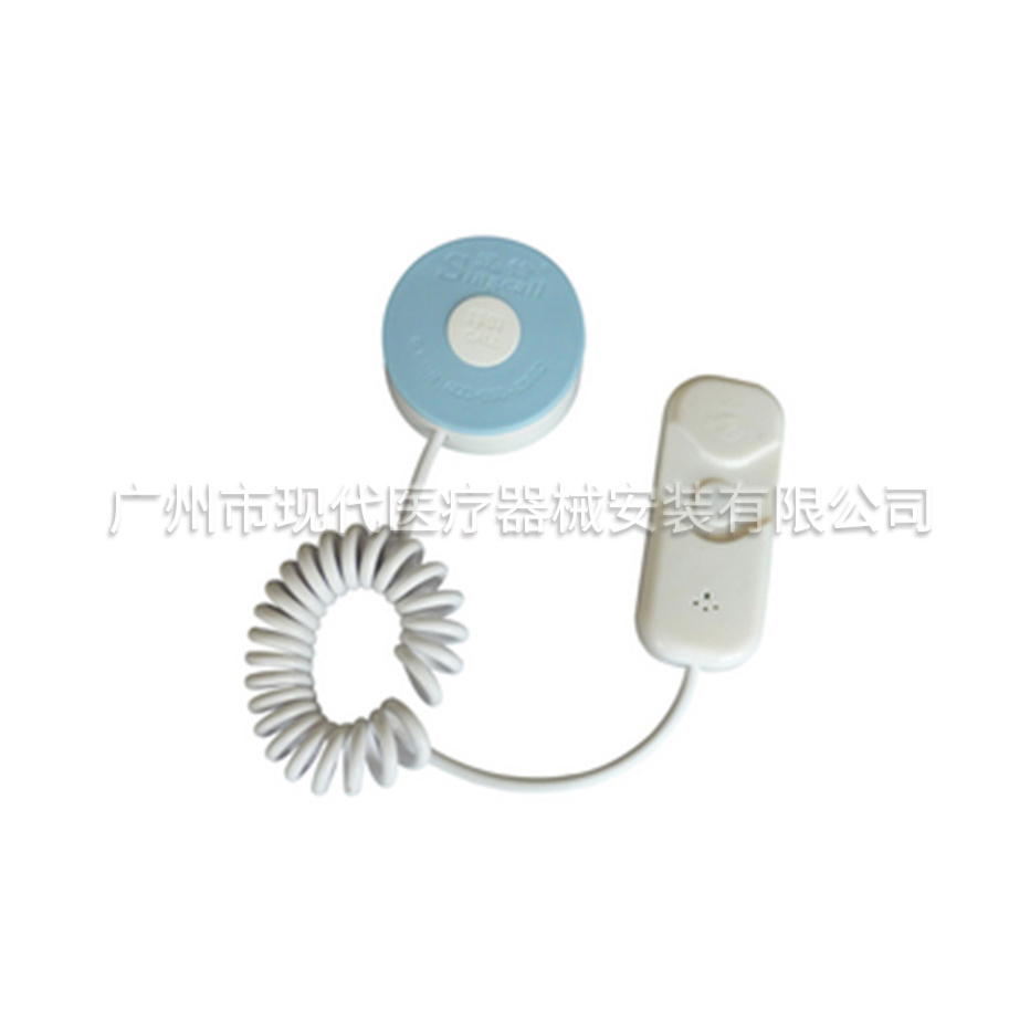 病房无线护叫分机（带手柄）