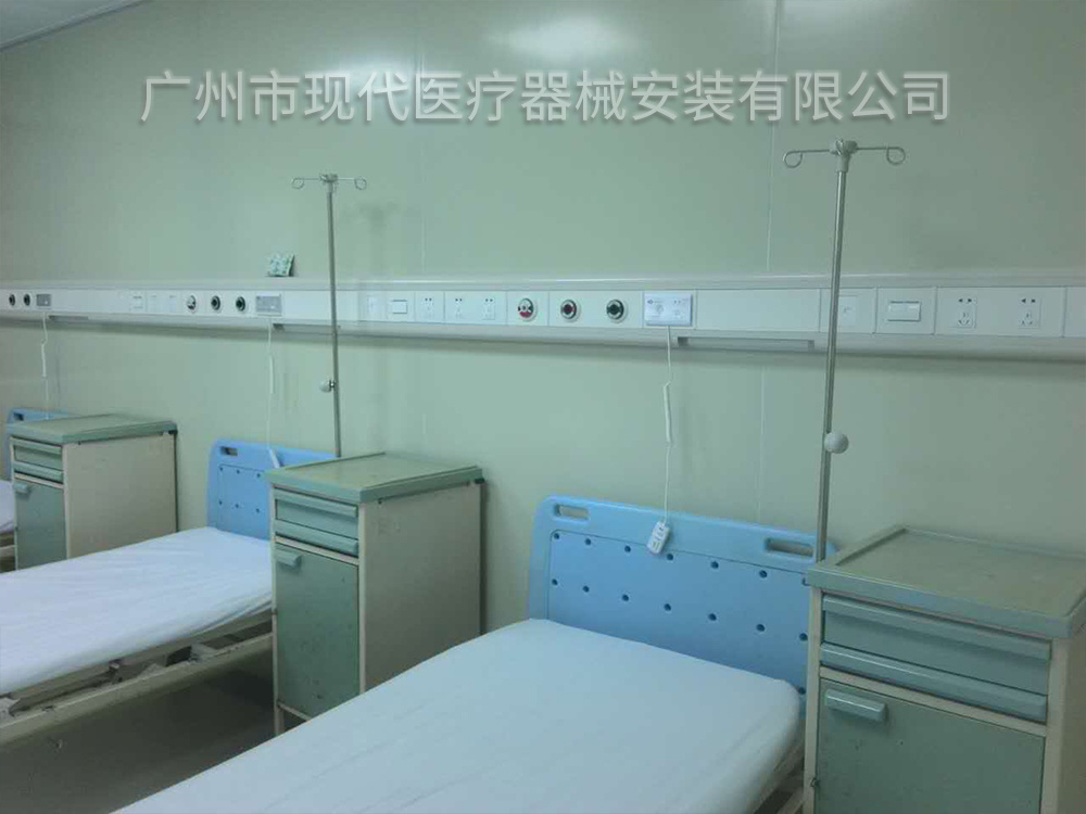 中山大学附属第五医院