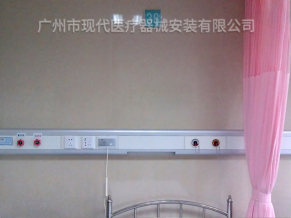 广州市第十二人民医院