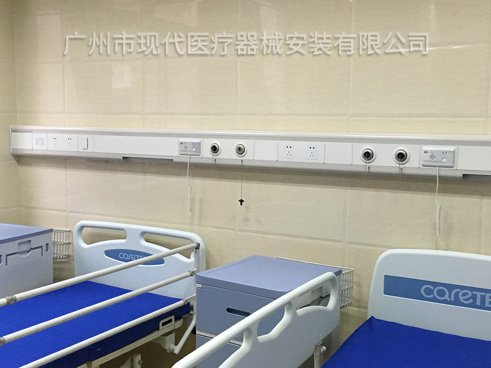 广州市中西医结合医院（原花都区中医院）